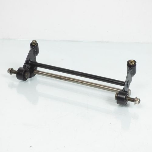 Support Moteur Origine Pour Scooter Cpi 50 Popcorn Rftjp45aw5l Occasion