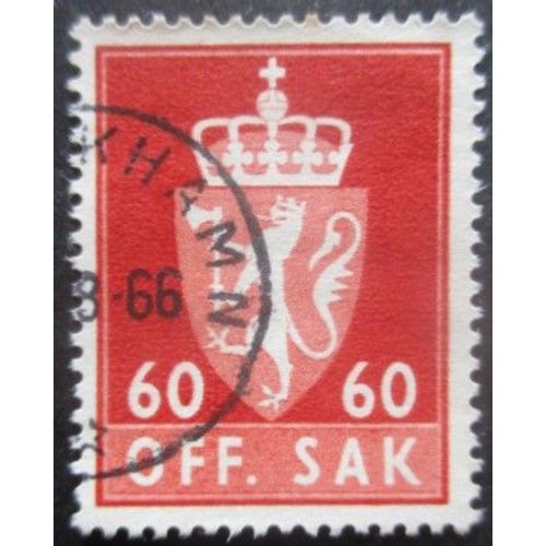 Norvege Service N°81a Papier Ordinaire Oblitéré