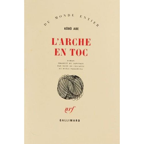 L'arche En Toc