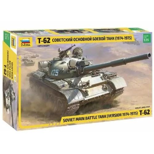 Zvezda - Maquette Char T-62 Soviet Main Battle Tank Version 1974-1975 Zvezda 3673 1/35ème Maquette Char Promo - Ref : 13937-Zvezda