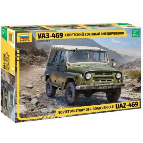 Maquette - Zvezda - Uaz-469 Soviet Military Off-Road Vehicle - Intérieur - Mixte-Zvezda