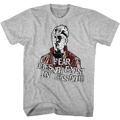 Fear Does Not Exist In This Dojo Karate Kid T-Shirt