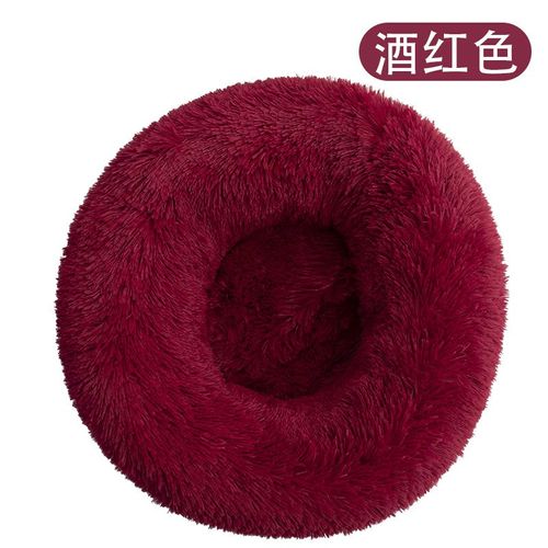 Lit Rond En Peluche Pour Chien,Fournitures Pour Animaux De Compagnie Douces Et Confortables,Accessoires Pour Chiens Pour L'hiver - Type Bourgogne-50cm