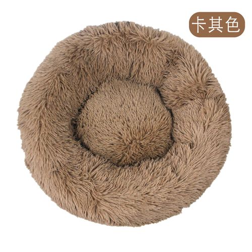 Lit Rond En Peluche Pour Chien,Fournitures Pour Animaux De Compagnie Douces Et Confortables,Accessoires Pour Chiens Pour L'hiver - Type Khaki-60cm