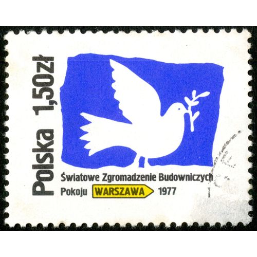 Timbre Oblitéré Polska, Swiatowe Zgromadzenie Budowniczych Warszawa 1977, 1.50 Zl