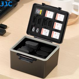 JJC Boite de rangement étanche cartes mémoire pour 4 cartes SD et 8 cartes  Micro-SD