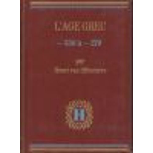 Tallandier, 1973 Histoire Universelle Tome 1 La Haute Antiquite Et Tome 2 Age Grec