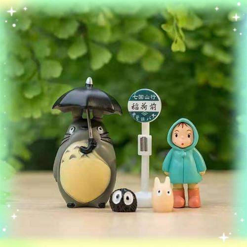 Figurine Totoro Jardin