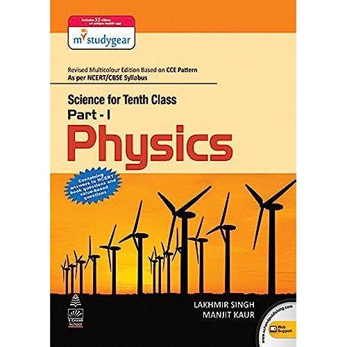 Science For Tenth Class Part 1 Physics (Old Edition)