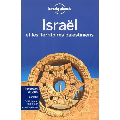 Israël Et Les Territoires Palestiniens