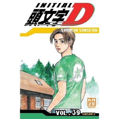 Initial D - Tome 39