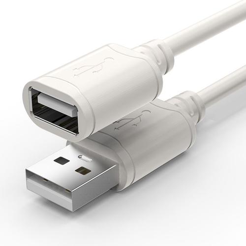 Couleur blanche câble d'extension USB 2.0 mâle vers femelle, haute vitesse, pour données, pour PC, clavier, imprimante, souris, ordinateur rallonge usb