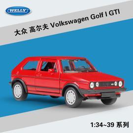 Soldes Voiture Miniature Volkswagen Tiguan - Nos bonnes affaires