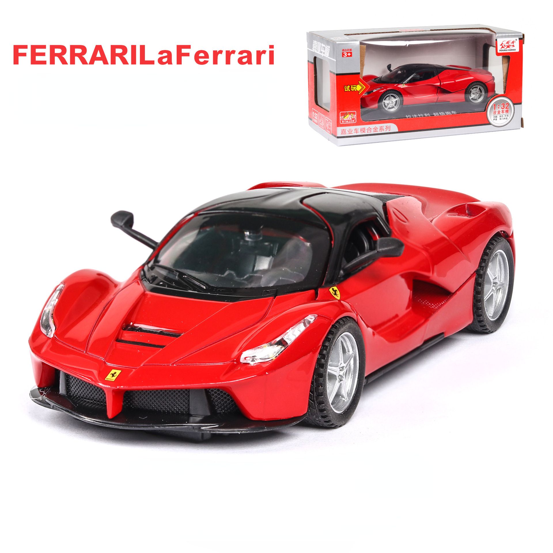 Couleur Rouge En Boîte Voiture Jouet Ferrari Laferrari En Alliage, Diecasts Et Véhicules Jouets, Modèle De Voiture Miniature, Jouets Pour Enfants