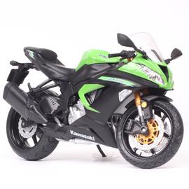 Velo Enfant Kawasaki Achat neuf ou d occasion pas cher Rakuten