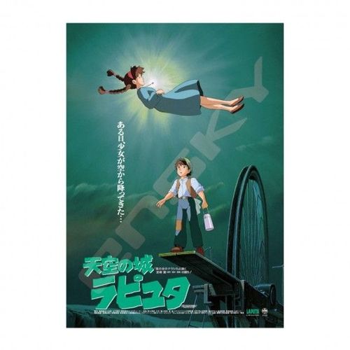 Ghibli Puzzle Laputa Le Château Dans Le Ciel 1000pcs