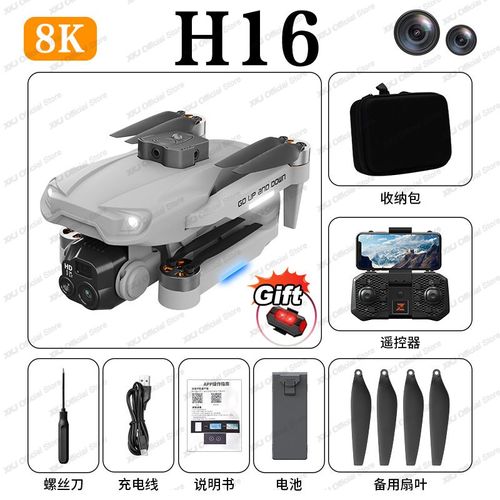 Quadricoptère Rc À Moteur Sans Balais,Importateur H16,Caméra Hd 4k,Flux Optique 360 °,Évitement D'obstacles,Grand Angle,Wifi 5g,Professionnel - Type White-Triple8k-Bag-Generique
