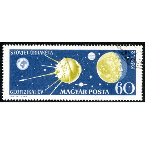 Timbre Oblitéré Magyar Posta, Szovjet Urraketa, Geofizikai Ev, 1959.1.2., 60 F