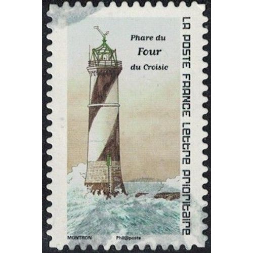 France 2020 Oblitéré Used Repères De Nos Côtes Phare Du Four Du Croisic Y&t 1903 Su