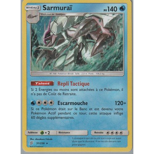 Carte Pokémon - Sarmurai - 51/236 - Holo-Rare - Harmonie Des Esprits -