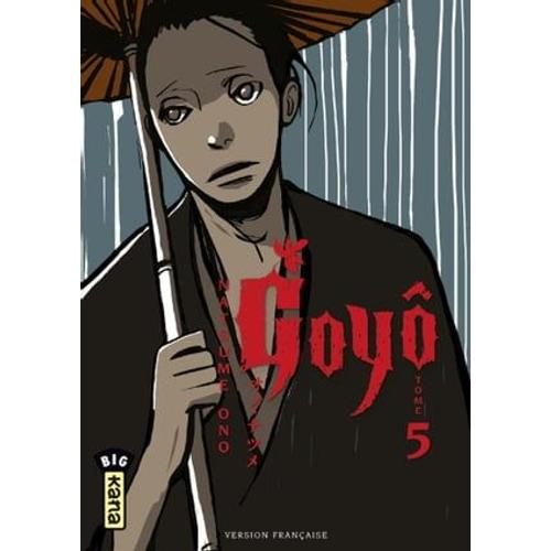 Goyô - Tome 5