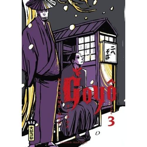 Goyô - Tome 3