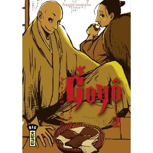 Goyô - Tome 2