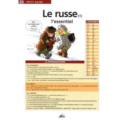 Le Russe - Tome 1, L'essentiel
