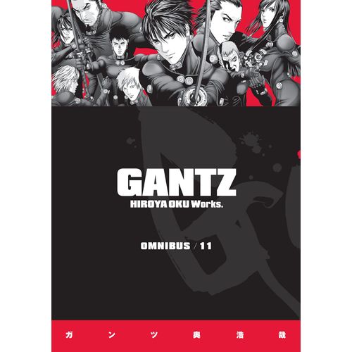 Gantz Omnibus Volume 11