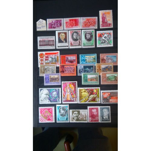 Timbres Russes Neufs De 1969