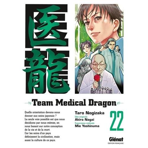 Team Medical Dragon - Tome 22