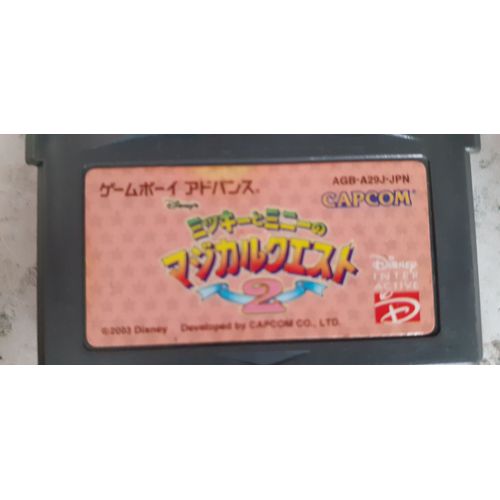 Disney's Mickey To Minnie No Magical Quest 2 (Lt 109)