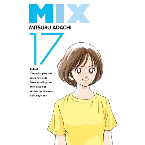 Mix - Tome 17