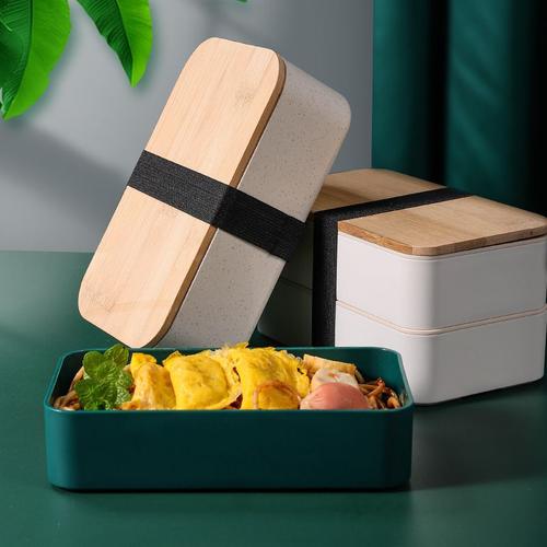 Lunch Box Compartimentée Noire