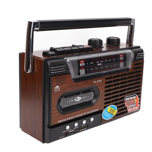 Lecteur-enregistreur de Cassettes, Boombox Portable SW1 SW2 AM FM Radio, Haut-Parleur stéréo Silencieux Rétro Home Audio Stereo, Carte de Stockage, USB, Antenne, Prise Casque(EU)