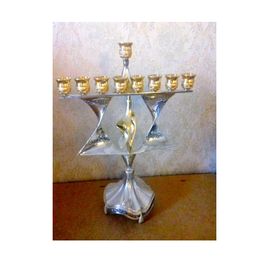 BOUGEOIRE DESIGN 9 BOUGIES CHANDELLE BOUGIE CHANDELIER FETE LUMIERE MENORAH HANOUKAH JUDAIQUE ETOILE DE DAVID NOUVEL AN JUIF LUMIERES metal DORE ET ARGENTE 9 SUPPORTS