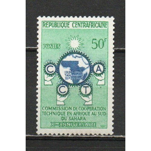 Timbre-Poste De Centrafrique