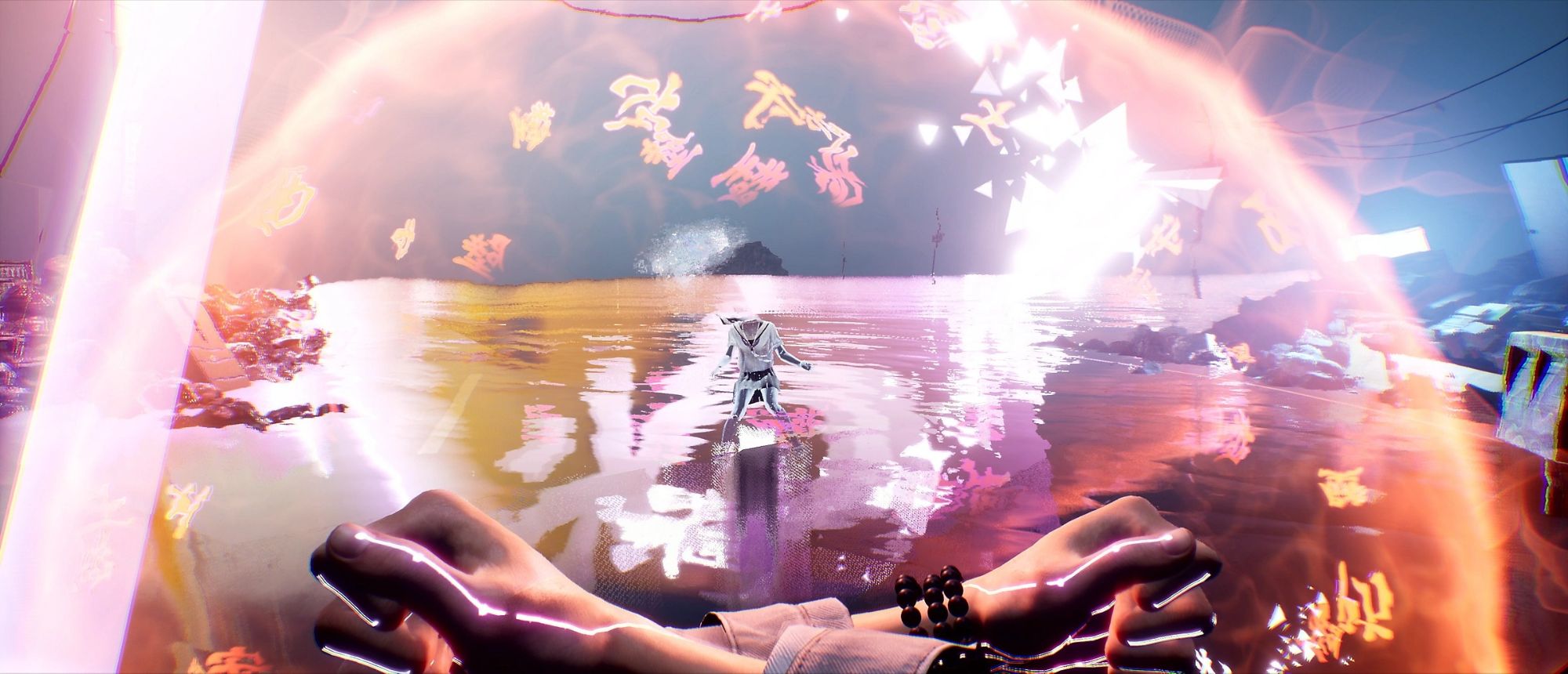 Ghostwire Tokyo PS5 image 2 | Rakuten