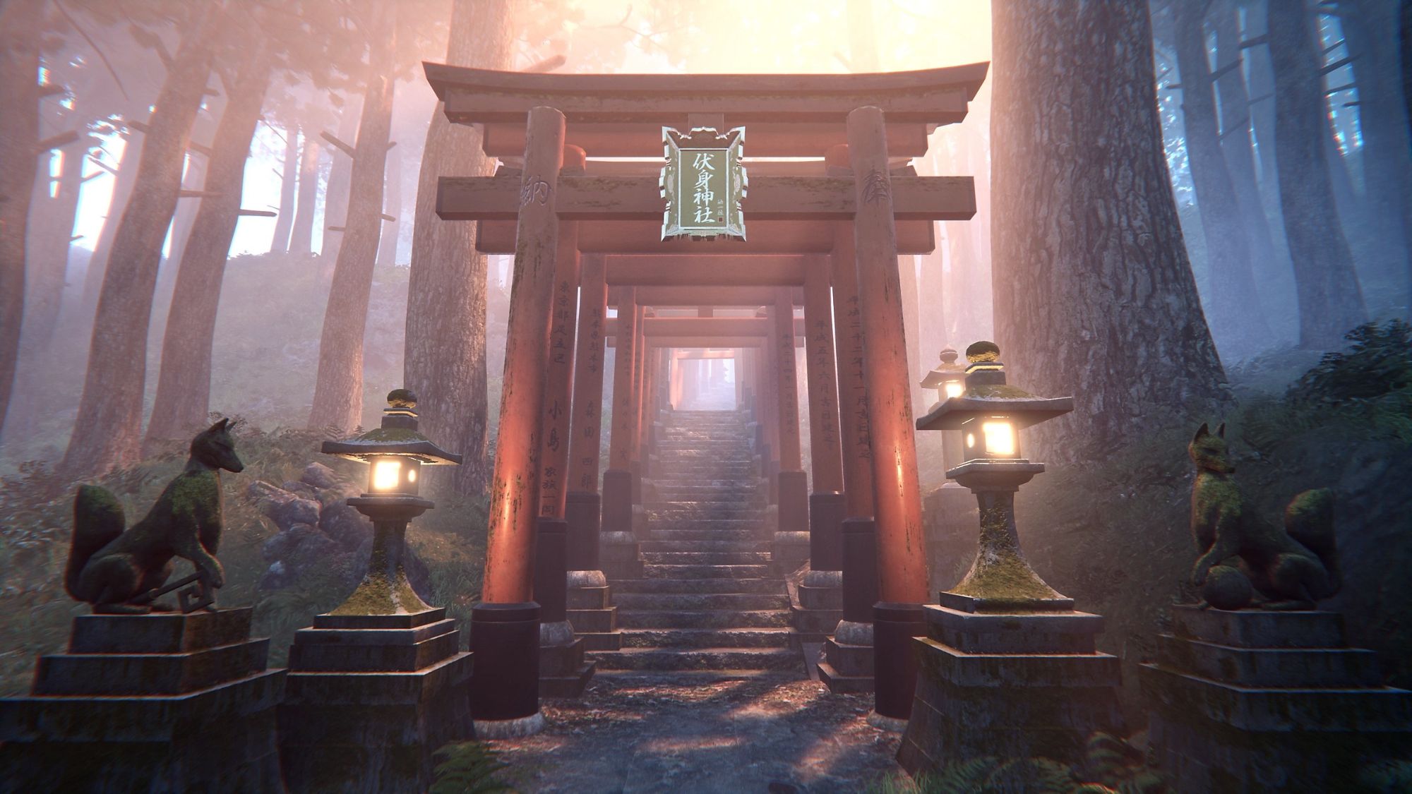 Ghostwire Tokyo PS5 image 1 | Rakuten