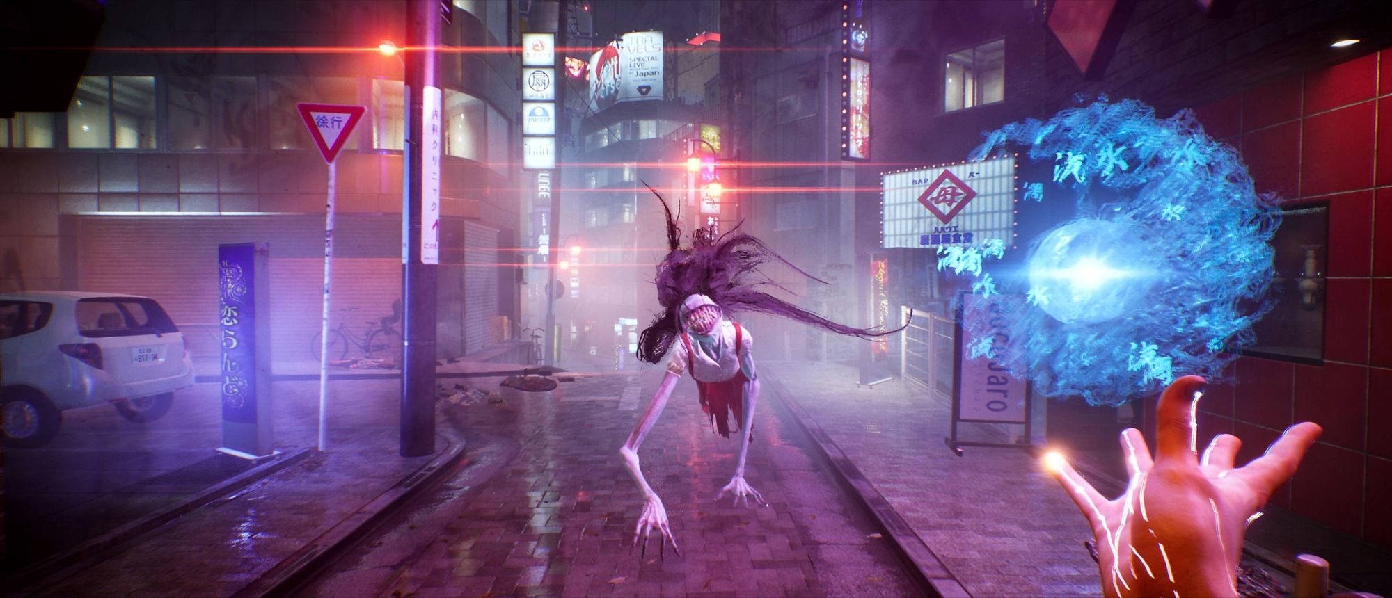 Ghostwire Tokyo PS5 image 3 | Rakuten