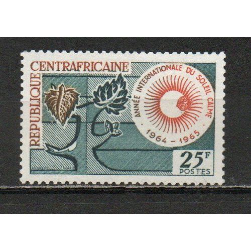 Timbre-Poste De Centrafrique