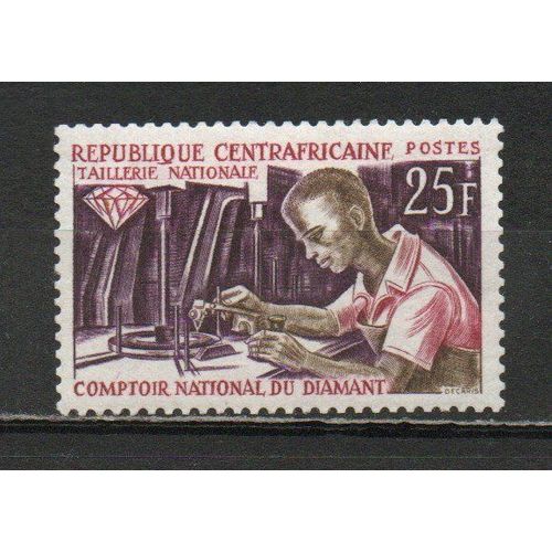 Timbre-Poste De Centrafrique