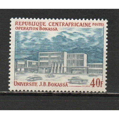 Timbre-Poste De Centrafrique