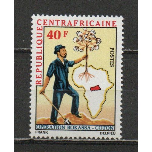 Timbre-Poste De Centrafrique