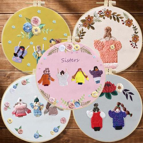 ?2 Packs?Fils A Broder Kit, Diy Broderie Débutant Outil, Fille Chérie (Civiere De Broderie Imitation Bambou De 20 Cm Gratuite) - 20 Cm