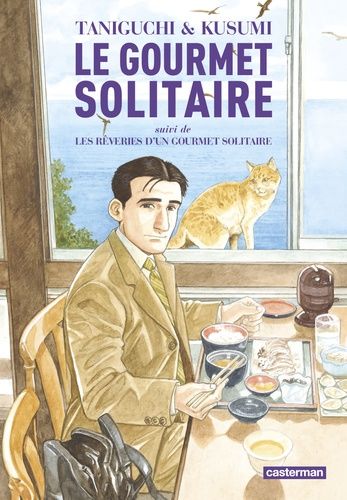 Gourmet Solitaire (Le) - Intégrale