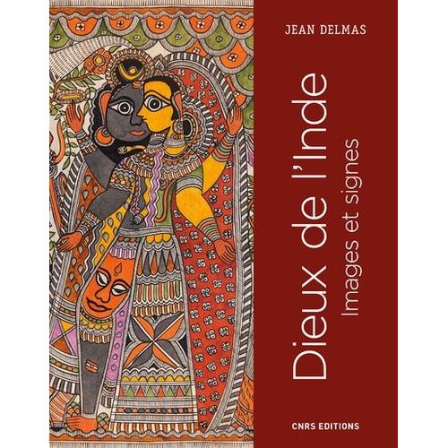 Dieux De L'inde - Images Et Signes