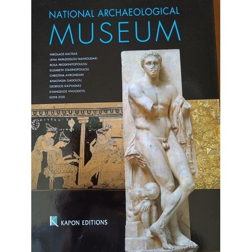 National Archeological Museum