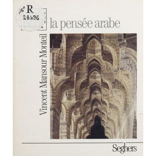 La Pensée Arabe