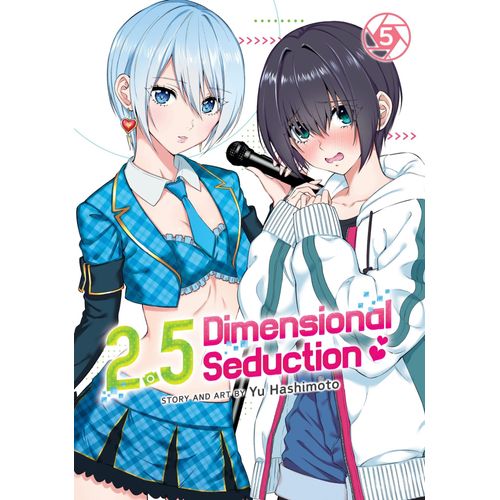 2.5 Dimensional Seduction Vol. 5